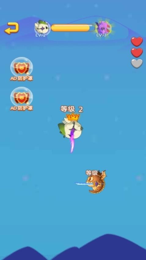 无限吞噬进化游戏图3