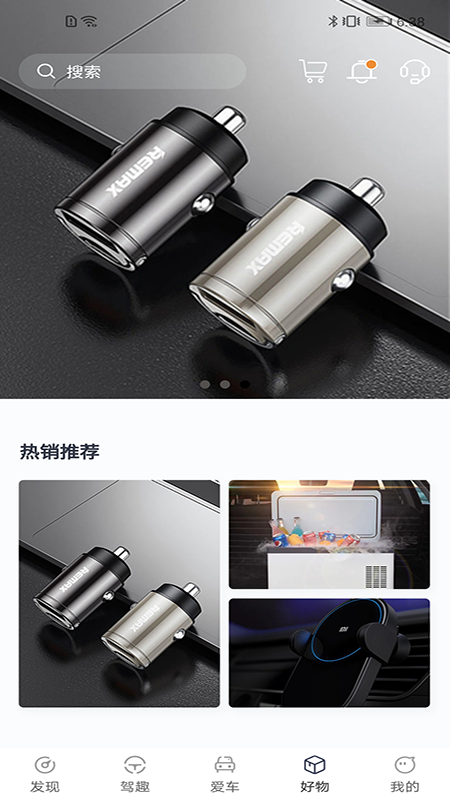 凌宝app