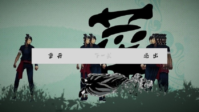 FistTalk图1