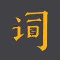 台词宝提词器手机版图标
