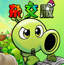 植物大战僵尸杂交重置版图标