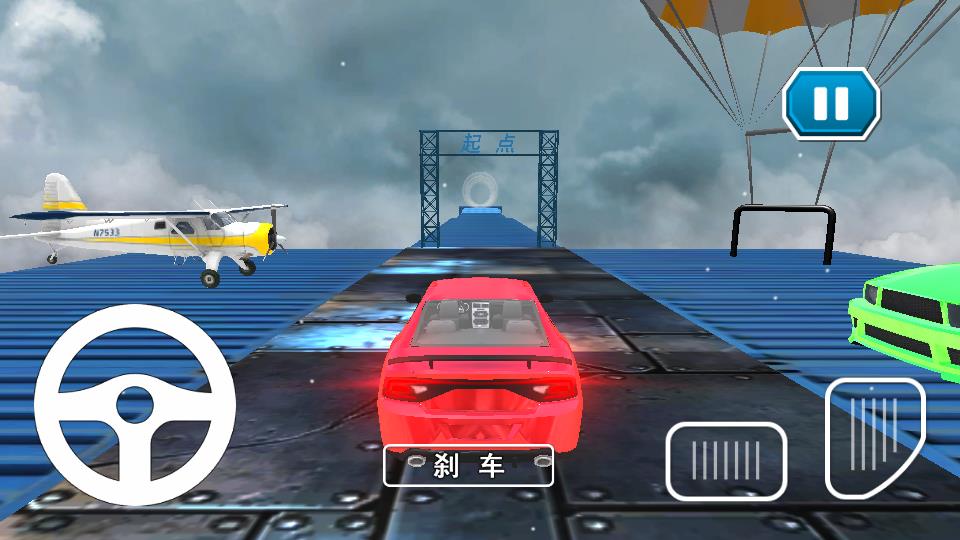 飞车刺激狂飙vivo版图2