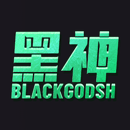 黑神赏app图标