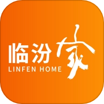 临汾家官网版图标
