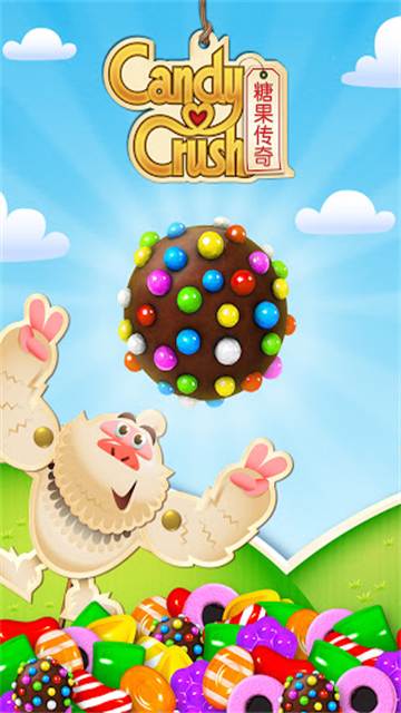 糖果传奇国际版(Candy Crush Saga)图4