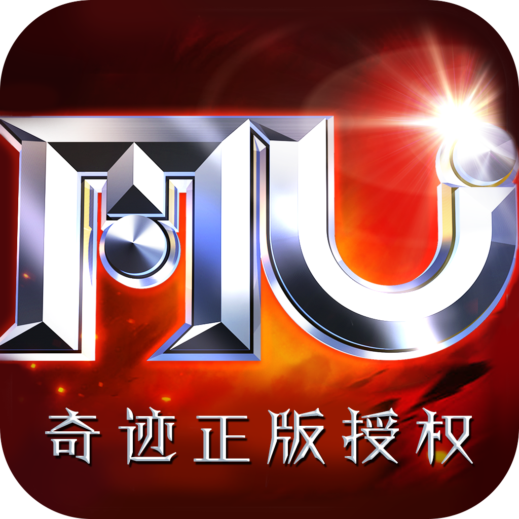 木瓜奇迹MU游戏图标