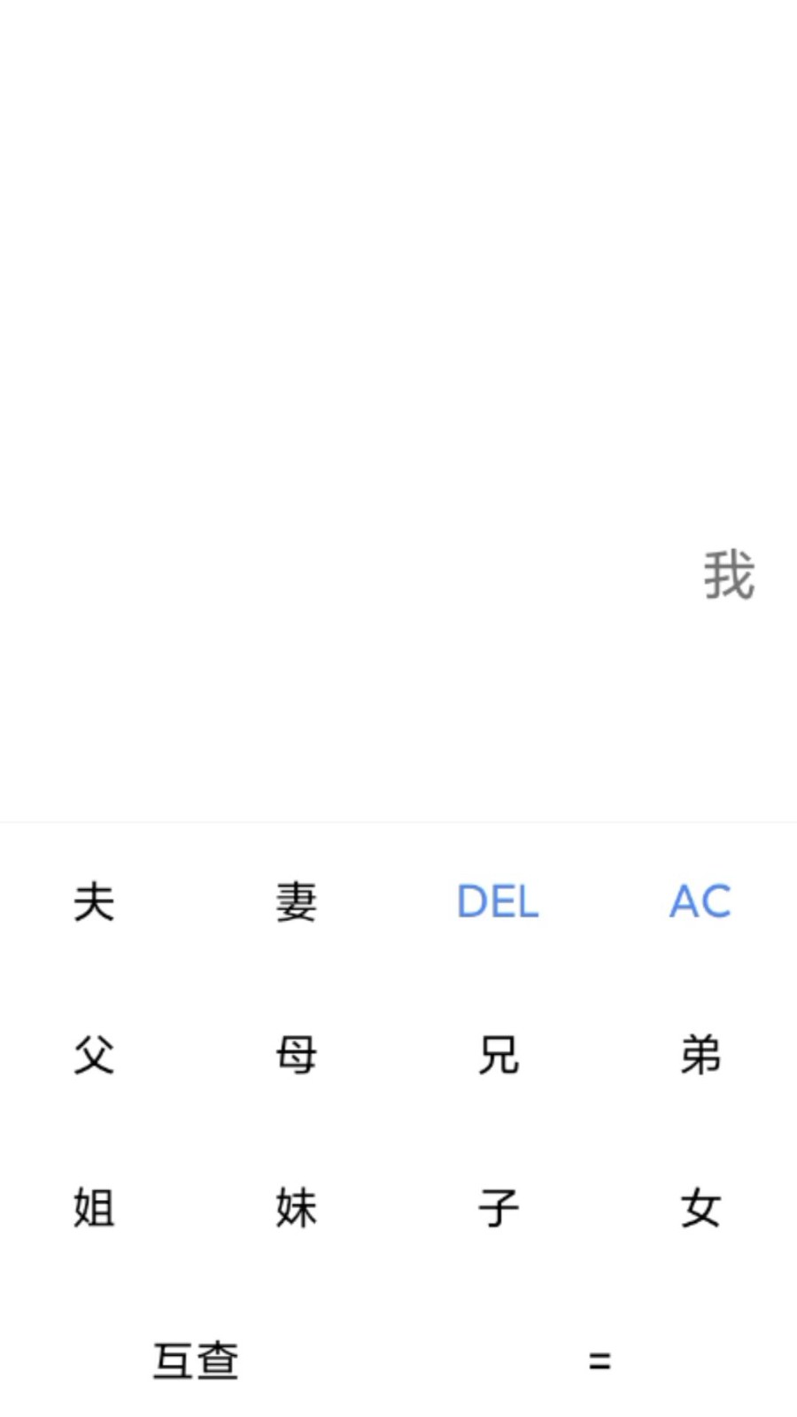 八角宝匣app