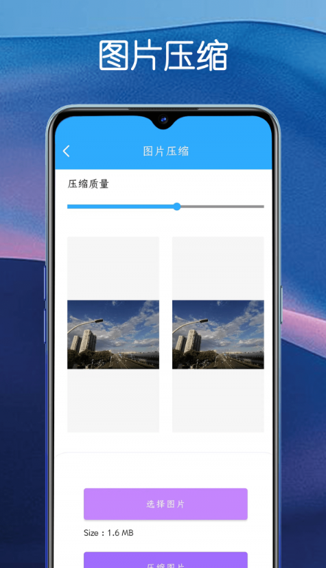 堆堆宝app图3