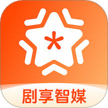 剧享智媒app图标