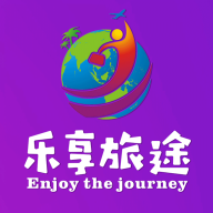 乐享旅途软件图标
