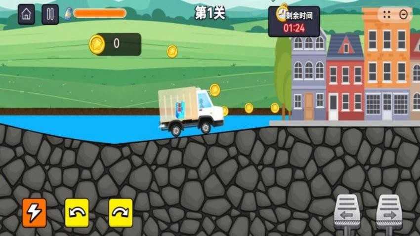 狂飙大卡车华为版图1