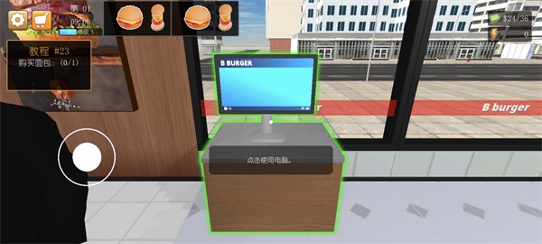 汉堡模拟器游戏
