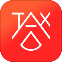 答税app图标