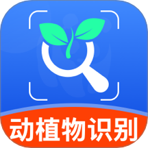 动物拍照识别app图标