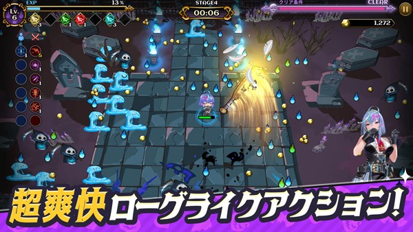 DeviDeviSurvivor游戏