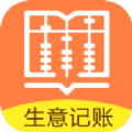 聚宝记账手机版图标
