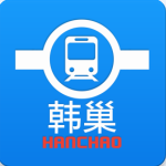 韩巢韩国地铁安卓版图标