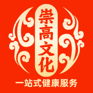 崇高健康安卓版图标