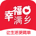 幸福满乡最新版图标