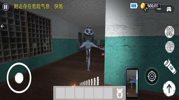 诡异相片解谜游戏图2