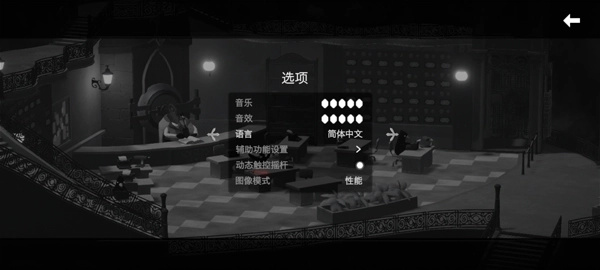死亡之门游戏