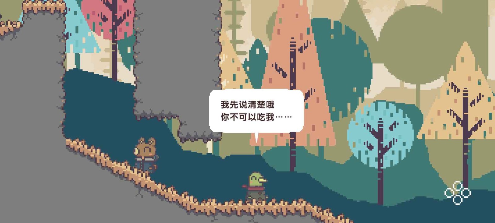 BOKURA手游图3