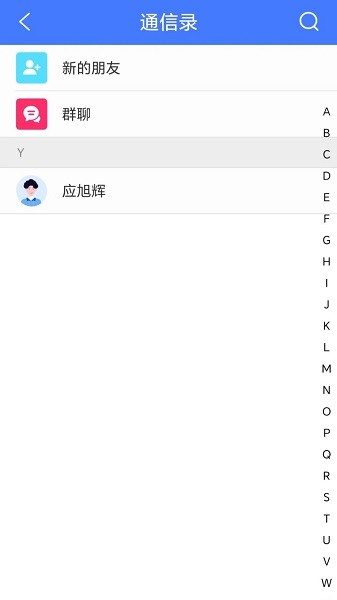 图斑app