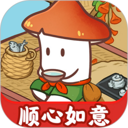 易企迅app图标