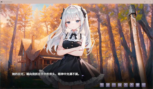 红雪游戏