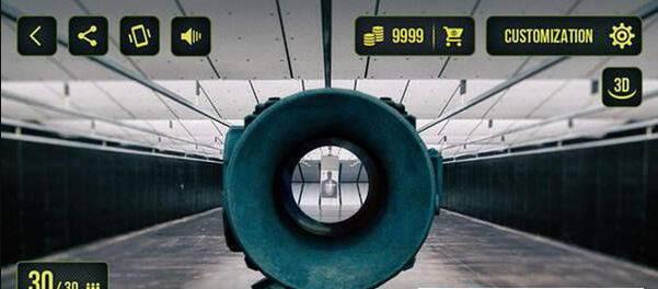 武器制造射击模拟器(Weapon Builder)图1