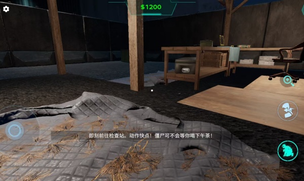 边境隔离巡查游戏