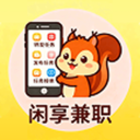 闲享兼职app图标