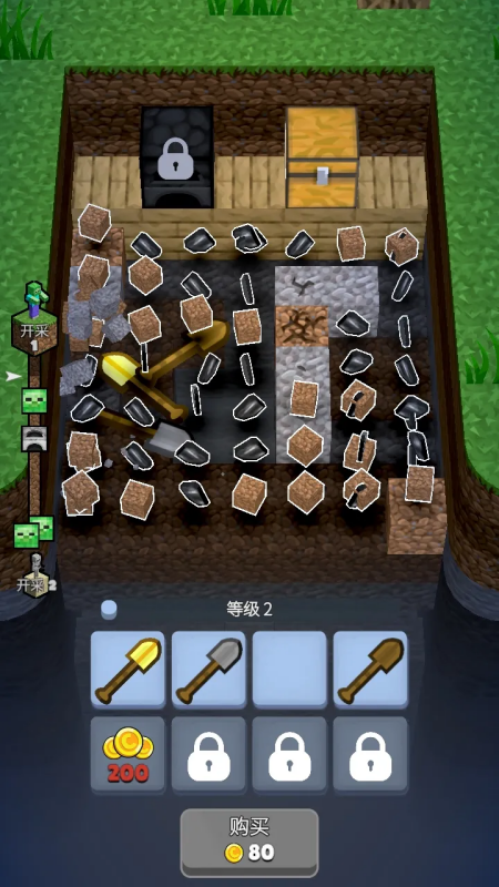 弹跳矿工游戏图1