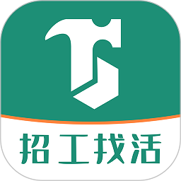 绿小锤app图标
