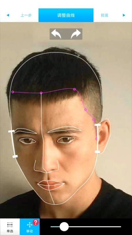 起风啦app图3