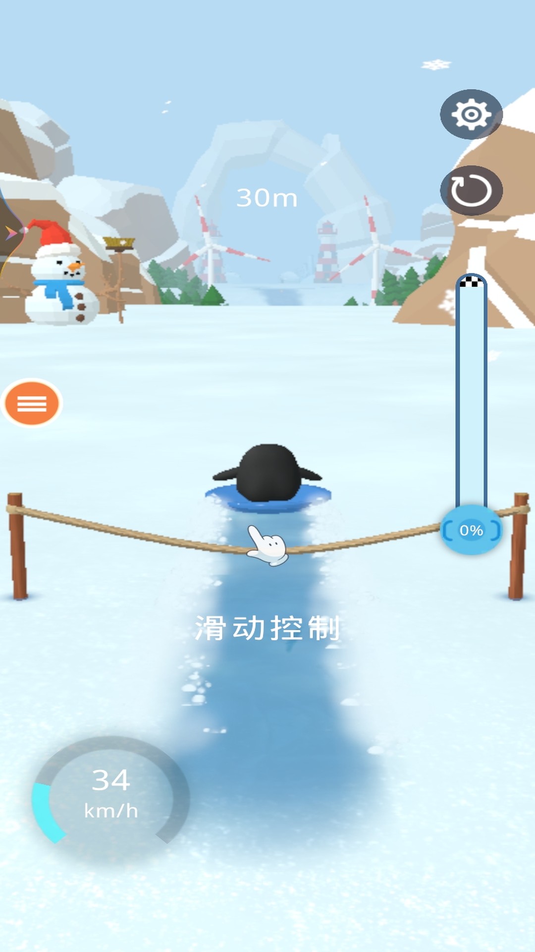冬奥滑雪游戏图2