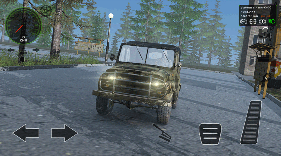 RMT模拟器游戏(RMT Simulator)图3