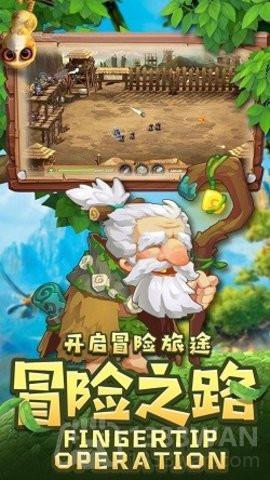 StoneWars Puzzle手机版