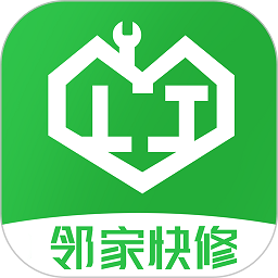 邻家快修app图标