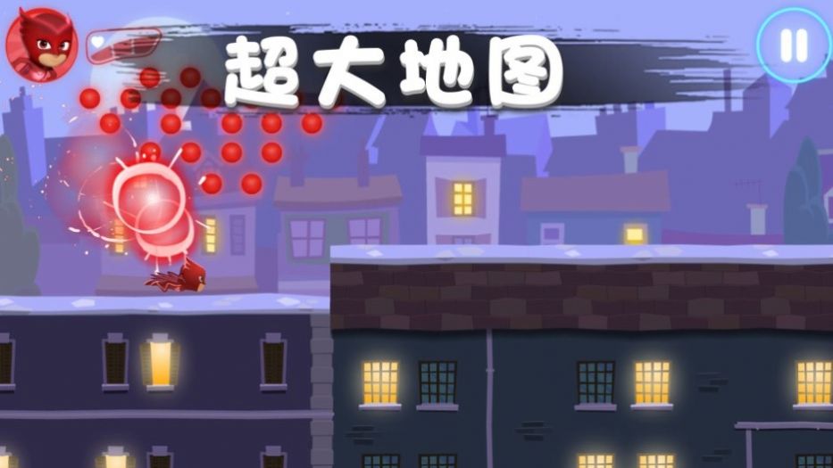 彩虹岛冒险游戏图2