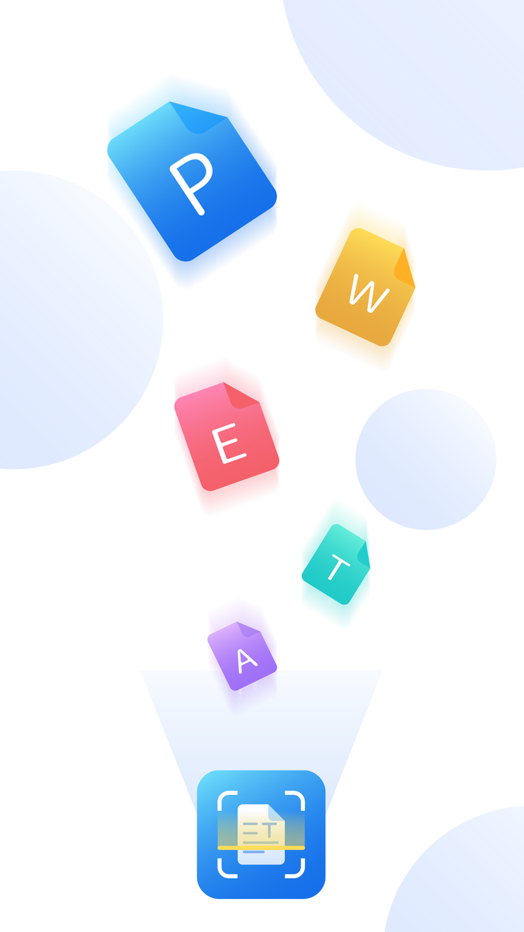 极光扫描王app图1