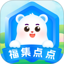 福集点点app图标