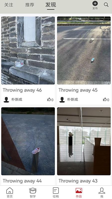 FOTOBANG软件图2