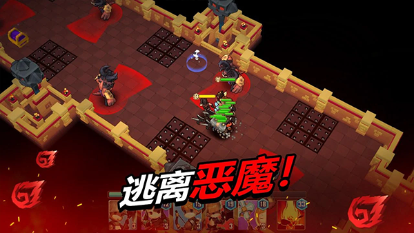 Drake n Trap游戏图1