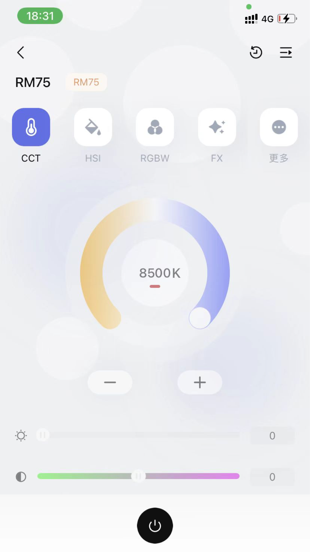SmallGoGo软件图1