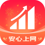 安心上网app图标