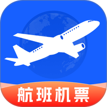 超值航班特价机票app图标