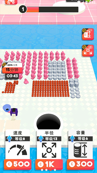 黑洞大师游戏图3