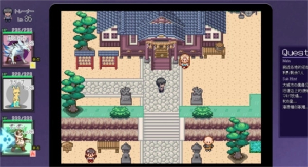 Pokémon UNITE游戏图3