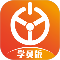 优易学车app图标
